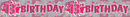 Age 13 Female Banner 2.6M 6pk