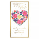 Six Prelude C55 Anniversary Wife greeting cards featuring elegant designs for celebrating special occasions.