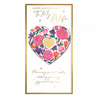 Six Prelude C55 Anniversary Wife greeting cards featuring elegant designs for celebrating special occasions.