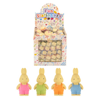 Henbrandt 96 Pack Party Favours Rabbit Erasers