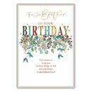 Simon Elvin C50 Birthday Brother 6pk