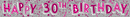 Age 30 Streamers Female Banner 2.6M 6pk