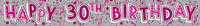 Age 30 Streamers Female Banner 2.6M 6pk
