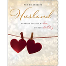 Regal 6 Pack Cards C50 Everyday Birthday Husband