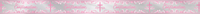 Unique Banner Pink Confirmation Holy Cross 9ft