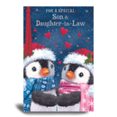 Prelude C75 Christmas Son & Daughter-In-Law 6pk