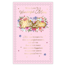 Prelude 6 Pack Cards C375 Mother's Day Mam