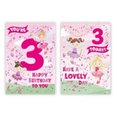 Poppyhill C50 Birthday Age 3 12pk