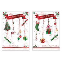 Poppyhill C50 Christmas Daughter & Partner 12pk