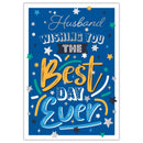 Kingsley 6-pack C50 Father's Day cards for husbands, featuring festive designs and heartfelt messages.