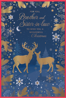 Simon Elvin C75 Christmas Brother & SIL 6pk
