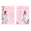 Kingsley 12-pack Communion Daughter cards with religious design, ideal for C50 communion events, featuring elegant Christian motifs.