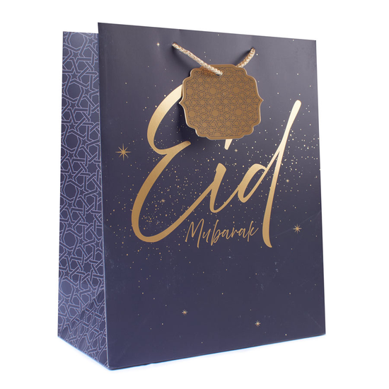 Eid Traditional Text Large Portrait Gift Bags 6pk
