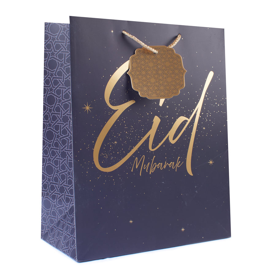 Eid Traditional Text Large Portrait Gift Bags 6pk