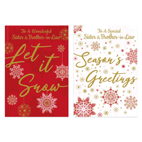 Poppyhill C50 Christmas Sister & BIL 12pk