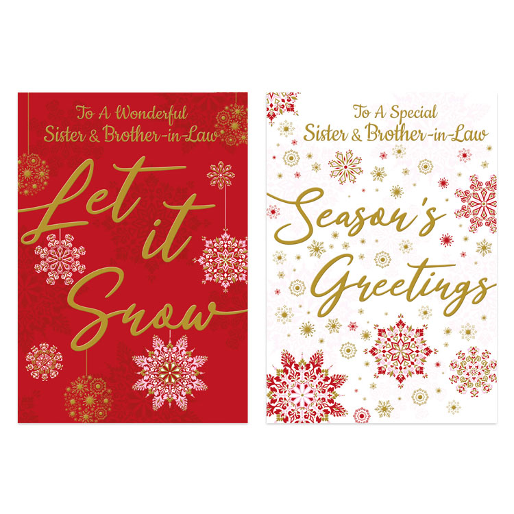 Poppyhill C50 Christmas Sister & BIL 12pk
