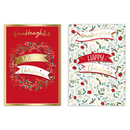 Poppyhill C50 Christmas Granddaughter 12pk