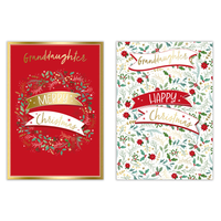 Poppyhill C50 Christmas Granddaughter 12pk