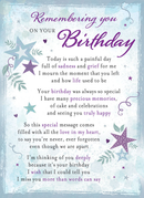 Regal S2 Birthday Memorial Open 6pk