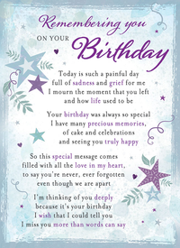 Regal S2 Birthday Memorial Open 6pk