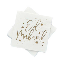 Club Green 16 Pack Napkins Gold Eid