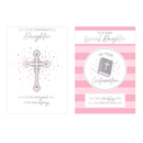 Poppyhill 12 Pack Cards C50 Confirmation Daughter