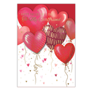 Prelude C50 Valentine's Day Girlfriend 6pk
