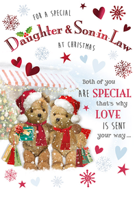 Regal C75 Christmas Daughter & Son-In-Law 6pk