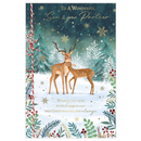 Prelude 6 Pack Cards C75 Christmas Son & Partner