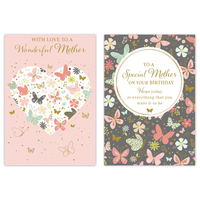 Poppyhill C50 Birthday Mother 12pk