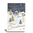 Prelude C75 Christmas Brother & Sister-In-Law 6pk