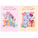 Poppyhill 12 Pack Cards C50 Birthday Daughter