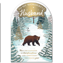 Prelude 6 Pack Cards C75 Christmas Husband