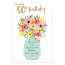 Prelude C75 Birthday Age 50 6pk