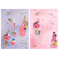 Poppyhill 12 Pack Cards C50 Birthday Age 50