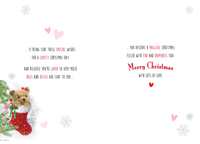 Regal C75 Christmas Great-Granddaughter 6pk