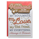 Prelude Platinum C75 Anniversary Husband 6pk