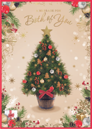 Simon Elvin C90 Christmas Both Of You 6pk