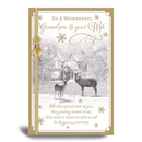 Prelude C75 Christmas Grandson & Wife 6pk