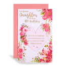 Prelude C375 Birthday Age 18 Daughter 6pk