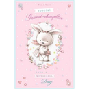 Simon Elvin C50 Birthday Daughter 6pk