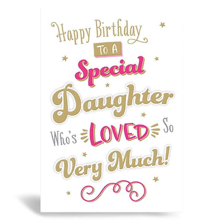 Prelude Pzazzle C50 Birthday Daughter 6pk