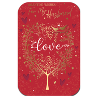 Prelude 6 Pack Cards Valentine's Day C75 Husband