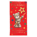 Set of six Prelude C55 First Day at School greeting cards featuring colorful designs for new students.