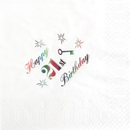 21st Birthday White Napkins - 15pk