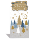 Prelude C55 Christmas Son & Daughter-In-Law 6pk