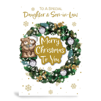 Prelude C90 Christmas Daughter & Son-In-Law 6pk