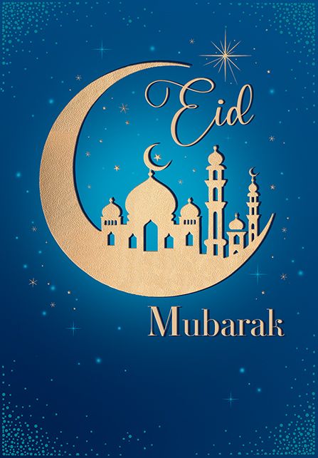 Regal 6 Pack Cards Eid 7x5