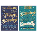 Poppyhill 12 Pack Cards C50 Birthday Son