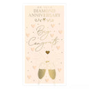 Six Prelude C55 Your Diamond Anniversary greeting cards featuring elegant designs for special celebrations.